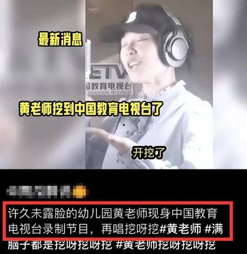 爆料随州网红宋先生视频,揭秘背后惊人真相！